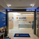 동탄성모병원 이미지