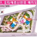 지명공인중개사사무소 이미지