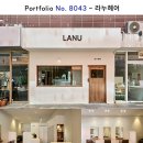 큐헤어카페 네이버블로그