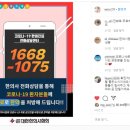 더휴한의원 이미지