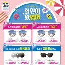 Good안경 이미지