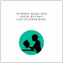 봄영어수학학원