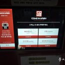 흠집제로 이미지