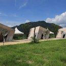 운산리 구라이골 캠핑장 이미지