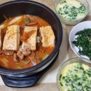 팔분김치찜 이미지