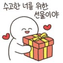 일광주짓수아카데미 이미지