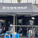 이동(내동) 마을회관 이미지