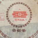 덕봉상회 이미지