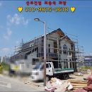 군산한식뷔페 이미지
