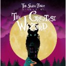 용산-196 이미지