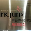 하단동1171 이미지