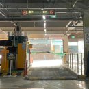 세종전통시장제1공영주차장 이미지