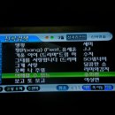 아리수노래방
