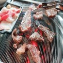 소문난푸줏간 이미지