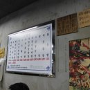 J1986 | [서면 맛집] 부산 로컬 맛집 유명한 건 이유가 다 있다 소제이 솔직 후기