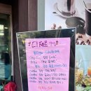 봉자도너츠 이미지