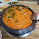 산수베이커리 이미지