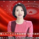 신화통신 이미지