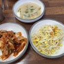 해남칼국수 이미지