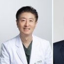 동서한방병원 이미지