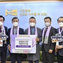 진성테크㈜ 이미지