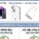 에스비커머스 네이버블로그