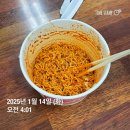 우남사 이미지