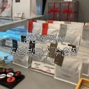 커피타임 | 「수원」 김성민커피 타임빌라스 수원점 후기 바스크치즈케이크 내돈내산 카페 추천