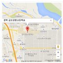 구미대로 30길 이미지
