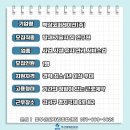 백상코퍼레이션 이미지