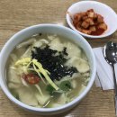 착한분식 이미지