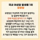 연합외과의원 이미지