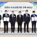 내트럭하우스주유소 이미지