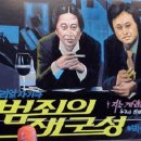 그린간판 이미지