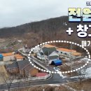 선원면-6 이미지