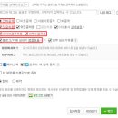주식회사 에듀마케팅