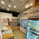 유공빌딩 | [군포맛집] 산본중심상가 ‘홍루이젠’ 샌드위치 무인매장 시그니처 대표메뉴 구매 솔직후기.