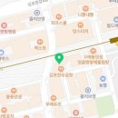 유에프오(UFO) 구래점 이미지