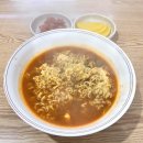 [개봉동] 남이 해 준 라면과 참치김밥 - 우리동네김밥