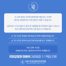 가바교정치과 네이버 리뷰 수유역치아교정