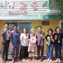 고을식당 이미지