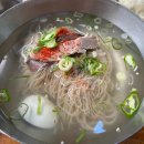 남산골한옥마을 중앙화장실 이미지