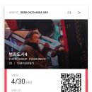리미니 NC 송파점 7층