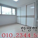 유안아파트 이미지