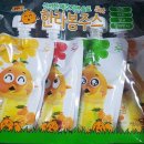 (주) 디자인주스 이미지