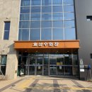 계양(근린)공원(계양공원관리) | 인천 계양구 효성수영장 일일입장 자유수영 후기(feat. 2025년 신축수영장)