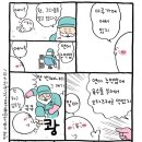 하프스페이스 이미지