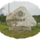 상백2 이미지