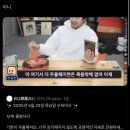 익숙해.버려지는것..
