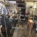 지현동 행정복지센터 이미지